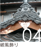 04�j������