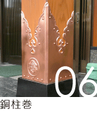 06������