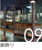 09������