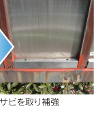 �T�r�����⋭