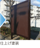 �d�グ�h��